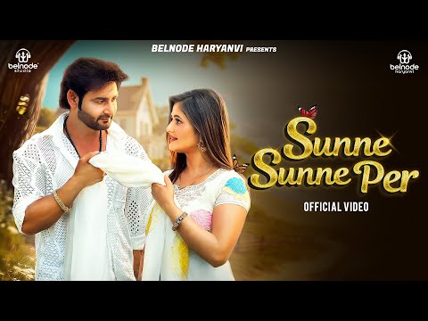 Haryanvi song