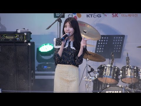 170817 레이나 (RAINA) - 한여름밤의 꿀 직캠 by 수원촌놈 [여의도물빛무대 직장인밴드대회]