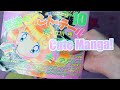 Nakayoshi 1996 99 Issues Saint Tail Mink Sailor Moon Etc