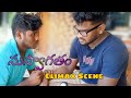 Suswagatham Climax Scene Pawan Kalyan