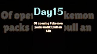 Ascended heroes #pokemon #viral #pokemoncards #pokemontcg #pokemonchannel #dailyvlog