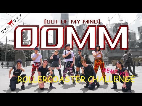 [KPOP IN PUBLIC] Rollercoaster Challenge 3YE(써드아이) - "OOMM" (Out Of My Mind)