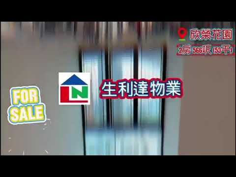 Jubilant Place Youtube Video