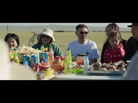 "Тэнүүн Нутаг"