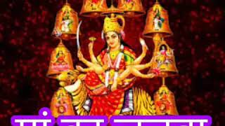 Meri Maa  Ambe Durga Bhawani — मेरी माँ अंबे दुर्गे भवानी: भजन devotional song