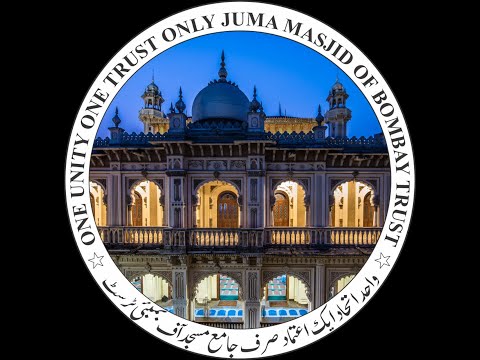Juma Masjid Eid al Adha greetings