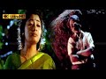 காதல் நிலவே பூவே பாடல் Kathal Nilavey Song Arunmozhi Uma Raman