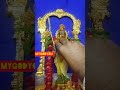 Tirumala Tirupati Venkateswara Swamy Shorts Ytshorts Tirumala Lordvenkateshwara