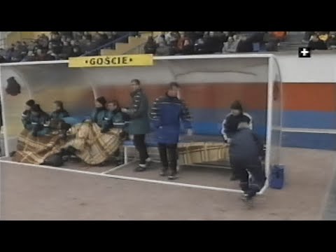 Stomil Olsztyn - GKS Bełchatów 0:2 (14.03.1999)