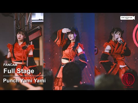 221210 [Fancam] Punch Yami Yami - Full Stage @ Yami no Kage | Union Mall