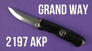 Grand Way 2197 AKP - відео 1