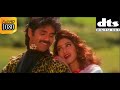 Andhama Andhuma Govinda Govinda 1993 2K HD DOLBY AUDIO Video Song Nagarjuna Sridevi