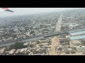 Ayodhya Maharishi Valmiki International Airport Landing