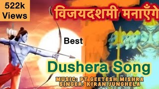 DUSHEHRA SONG--(HAPPY VIJAYDASHMI)- HINDI SONG, Dussehra song, Dashmi song,
