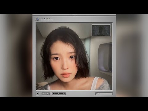 IU (아이유) - \Unknown Planet\ Audio | K.A.C
