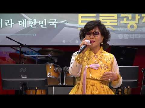 가수 최수연 황혼아리랑 SS엔터테인먼트 트롯광장 K POP 2022년 10월 20일