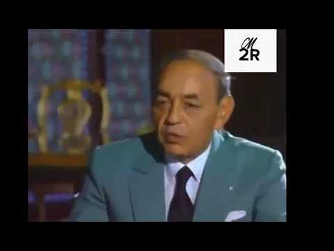 Feu SM Hassan 2 évoquant le sujet de l'intégration de la Diaspora Marocaine 🇲🇦