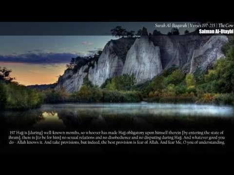 Salman Al-Utaybi | Surah Al-Baqarah | Amazing Recitation