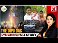 Full Story Of Dipu Das Lynching Hindu Man S Lynching Xplained By NewsX
