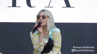 Flora Cash, &quot;Roses On Your Dress&quot; - BottleRock Napa 2019