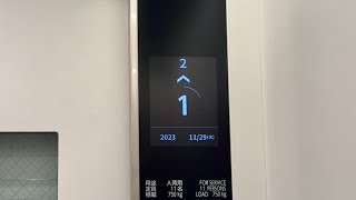 【速報版･新店舗】ららテラスTOKYO-BAY 東芝エレベーター③