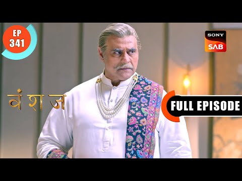 Amarjeet's Threat | Vanshaj | Ep 341 | Full Episode | 12 July 2024