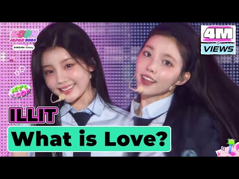 [KCON JAPAN 2024] ILLIT - What is Love? (원곡: TWICE) | Mnet 240620 방송
