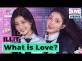 KCON JAPAN 2024 ILLIT What Is Love 원곡 TWICE Mnet 240620 방송
