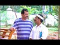 Thatteem Mutteem I Ep 266 World Men S Day I Mazhavil Manorama