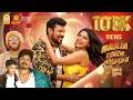 Manja Color Maima 4K Video Song Justin Vijay Jovita Livingston Gana Saravedi Saran Sridhar