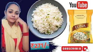 Elina long grain rice 5kg ||Elina long grain rice review 2022 #flipkart #rice