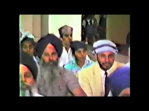 Bibi Harjit Kaur  Toronto Smagam Old Tape