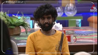 #BBMS4ViralCut ഇരുണ്ട വഴികളിലൂടെ ജീവിതയാത്ര തുടങ്ങിയ അശ്വിന്റെ ഞെട്ടിക്കുന്ന ഫ്ലാഷ്ബാക്ക് video