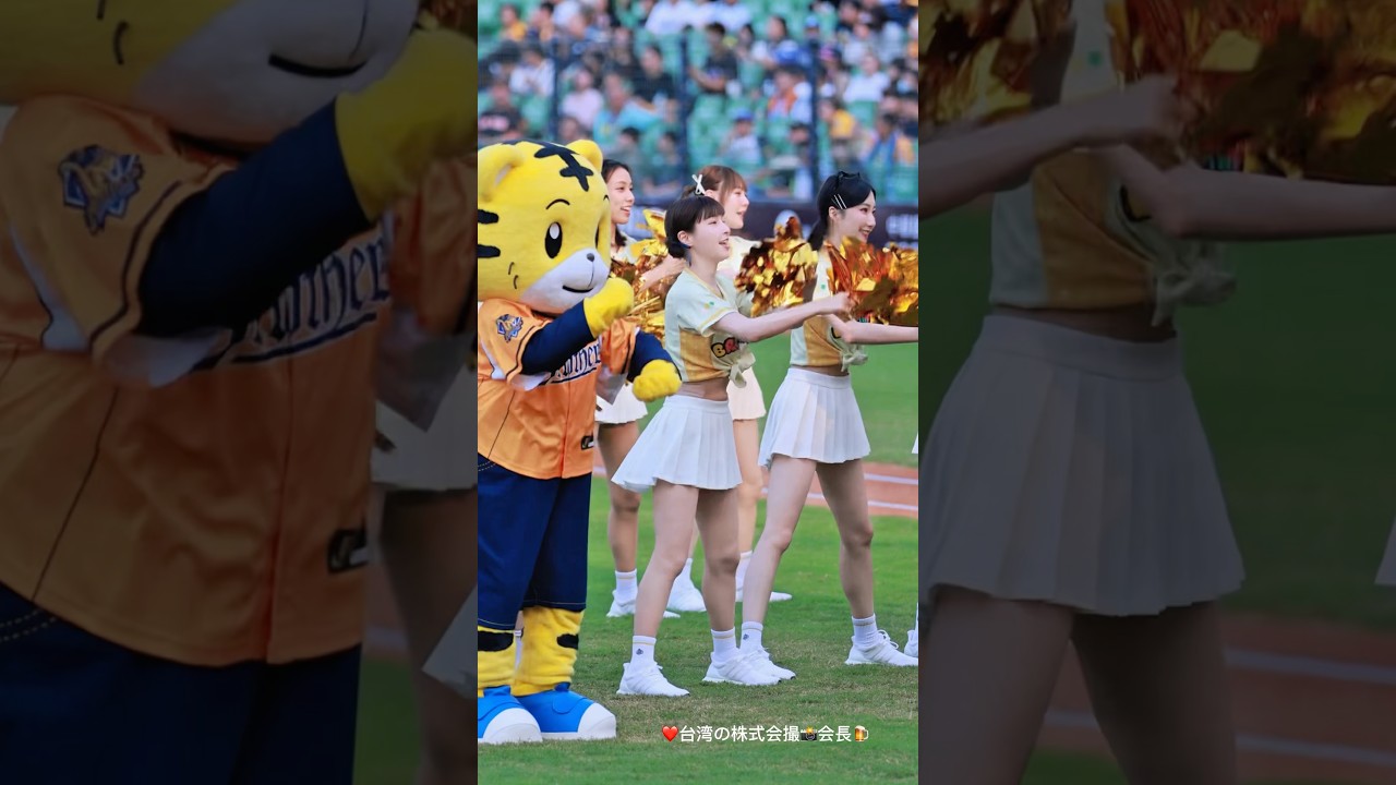 峮峮｜兒童節最萌畫面出現了！和巧虎一起嗨跳全場超歡樂｜巧虎主題日2026/04/05