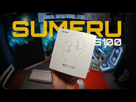 фото iem наушники sumeru s100 0