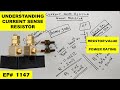 1147 Understanding Current Sense Resistor Shunt Resistor