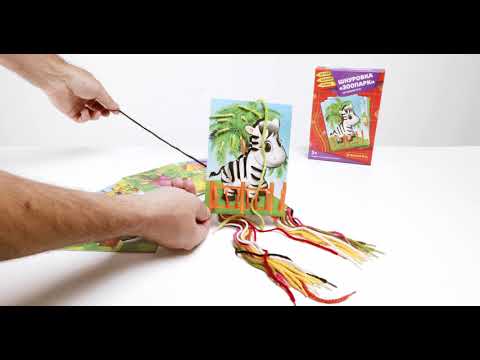 Миниатюра изображения товара Настольная игра Bondibon Загадки от медвежонка / ВВ4532