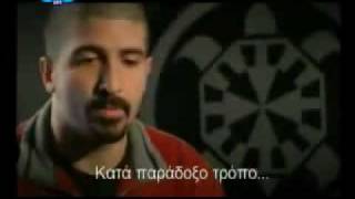 Casa Pound Εξάντας report