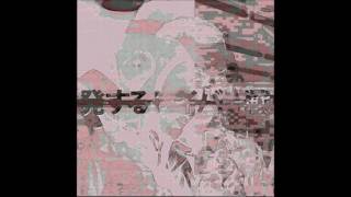 Music video thumbnail preview for Jenova Project - The Next Generation by Jenova Project