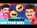 Ramesh Khanna Comedy Scenes Ramesh Khanna Comedy Jukebox Vol 1 Aadhavan Nam Naadu