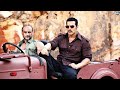 Aala Re Aala Maniya Aala Shootout At Wadala Movie Songs