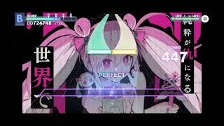 [Project SEKAI] Magical Girl and Chocolate/魔法少女とチョコレゐト (Expert Mode, Full Combo)