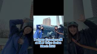 OhtaniさんNomo……ドジャース展!Dodgers Experience at Tokyo #桃井はるこ #shoheiohtani #カーショー