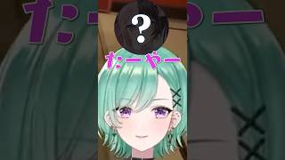 VCに乱入してきたモテモテな橘ひなのととにかくバグを直したい八雲べに【ぶいすぽ切り抜き/八雲べに/橘ひなの/兎咲ミミ/蝶屋はなび】 #shorts