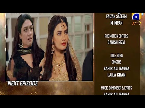 Drama Dao Episode 44 Teaser | Dao Episode 44 Promo | Dao New Episode 44