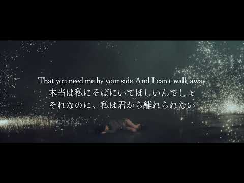 【和訳】DESERVE-BABYMONSTER