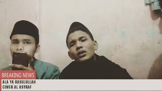 preview picture of video 'Cover nasyid al-asyraf dayah babussalam mtg kuli'