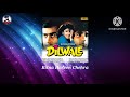 Kitna Haseen Chehra Dilwale 1993 Mp3 Songs