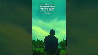Download lagu petuah jawa tentang kehidupan #petuahjawa #status #quotes #shortsvideo #shorts mp3