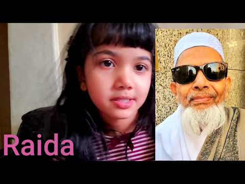 Raida and Esam love their grandfather very much, they wish him get well,